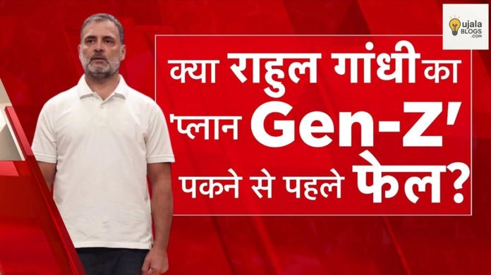 DUSU चुनाव 2025 में ABVP की जीत और NSUI की हार