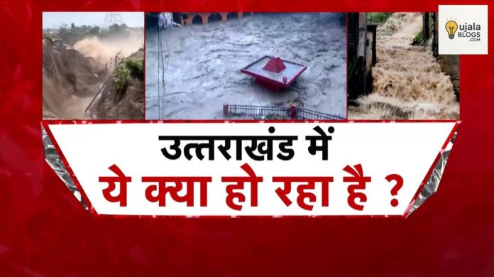 उत्तराखंड और हिमाचल में बारिश से तबाही के दृश्य