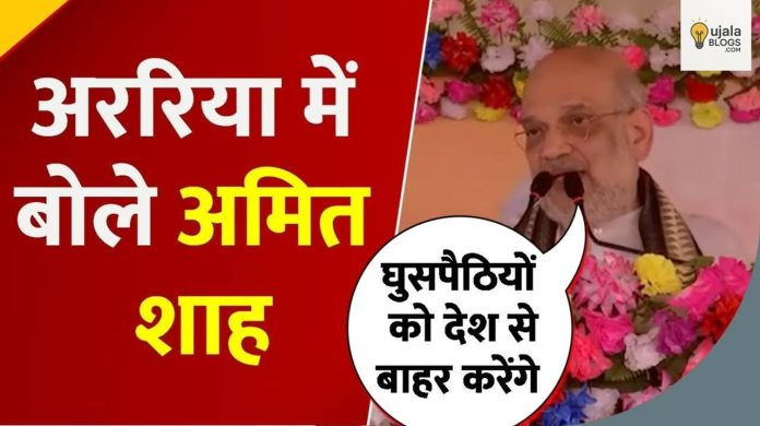 बिहार विधानसभा चुनाव 2025 में नेताओं की चुनावी रैली और राजनीतिक सरगर्मी