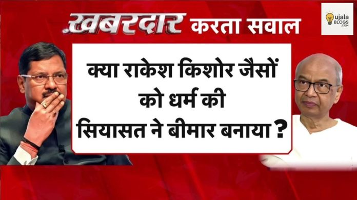 सुप्रीम कोर्ट में मुख्य न्यायाधीश पर जूता फेंकने की कोशिश